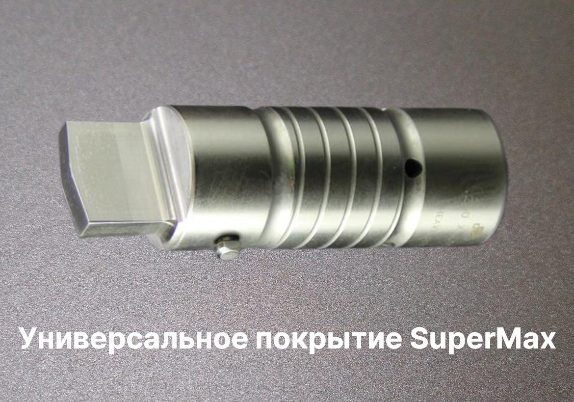 Пробивной листопробивной листопробивочный инструмент для пробивника пробивного пресса координатного пресса. Формовочный инструмент для пробивного пресса пробивника. Кластерный инструмент пуклевка жалюзи инструмент для пробивного пробивника