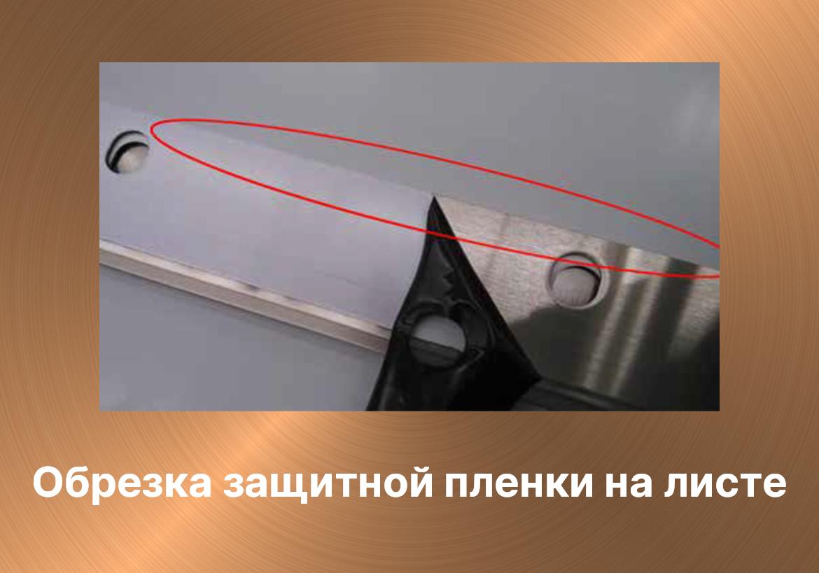 Пробивной листопробивной листопробивочный инструмент для пробивника пробивного пресса координатного пресса. Формовочный инструмент для пробивного пресса пробивника. Кластерный инструмент пуклевка жалюзи инструмент для пробивного пробивника
