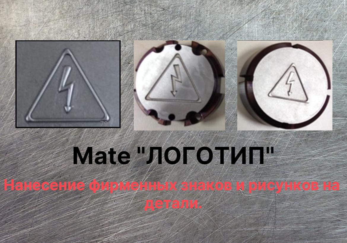 Пробивной листопробивной листопробивочный инструмент для пробивника пробивного пресса координатного пресса. Формовочный инструмент для пробивного пресса пробивника. Кластерный инструмент пуклевка жалюзи инструмент для пробивного пробивника